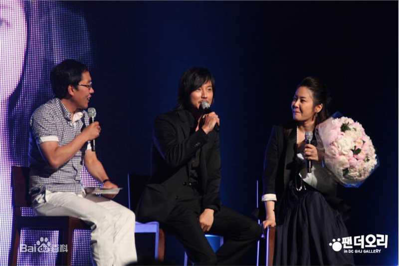 高贤廷()高贤贞出席活动照片性感图片图集