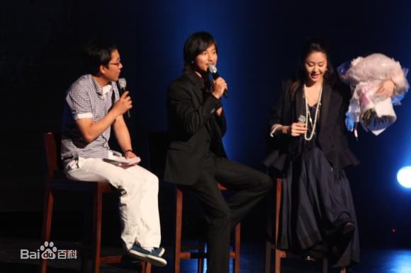 精选高贤廷()精彩图册