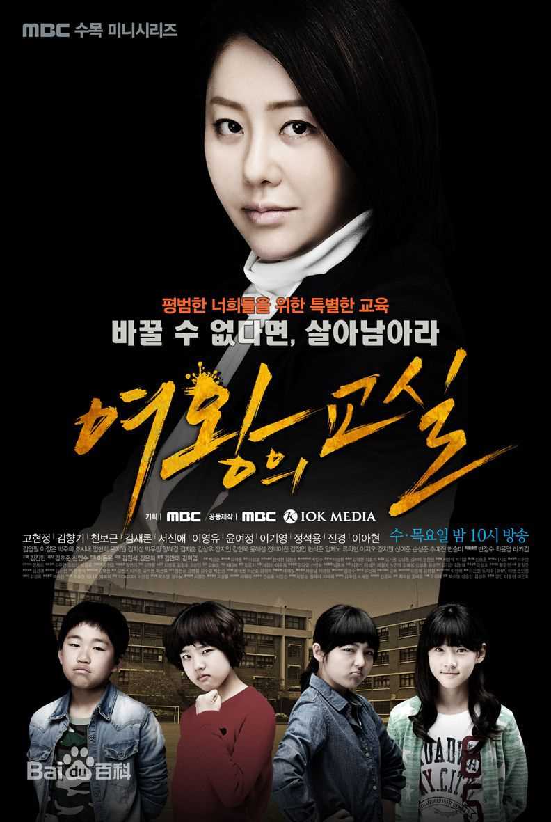 最新高贤廷()性感图片