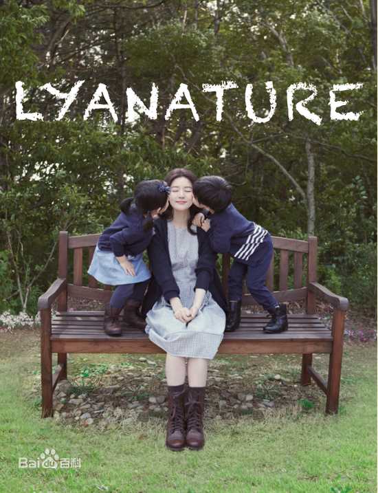 精选李英爱(（韩），Lee Young Ae（英）)