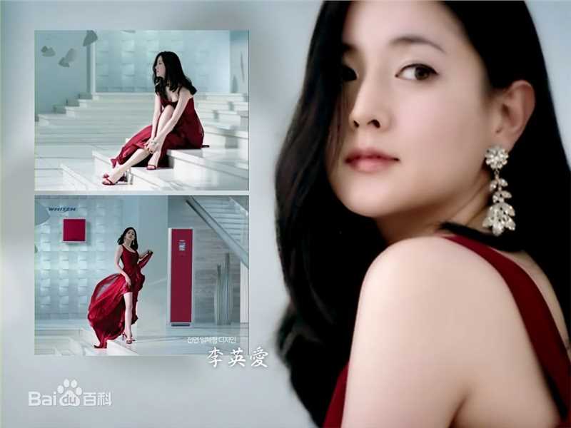 李英爱(（韩），Lee Young Ae（英）)精选 图册