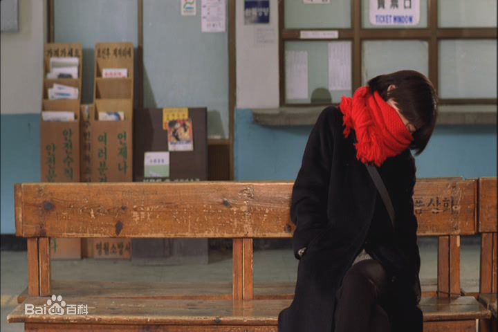 高清李英爱(（韩），Lee Young Ae（英）)精彩图册