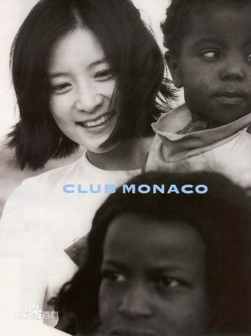 高清李英爱(（韩），Lee Young Ae（英）)精彩图册