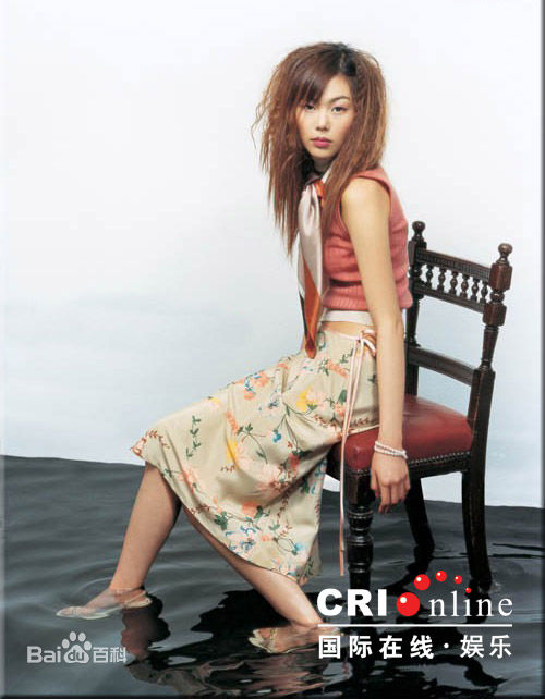 高清金敏喜()图片