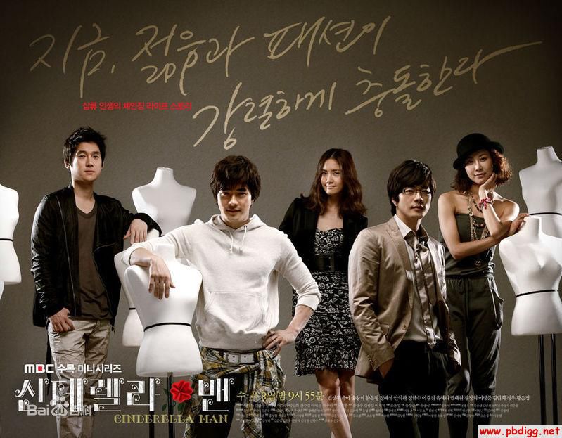 金敏喜()最全剧照中的