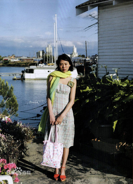 高清金敏喜()图片