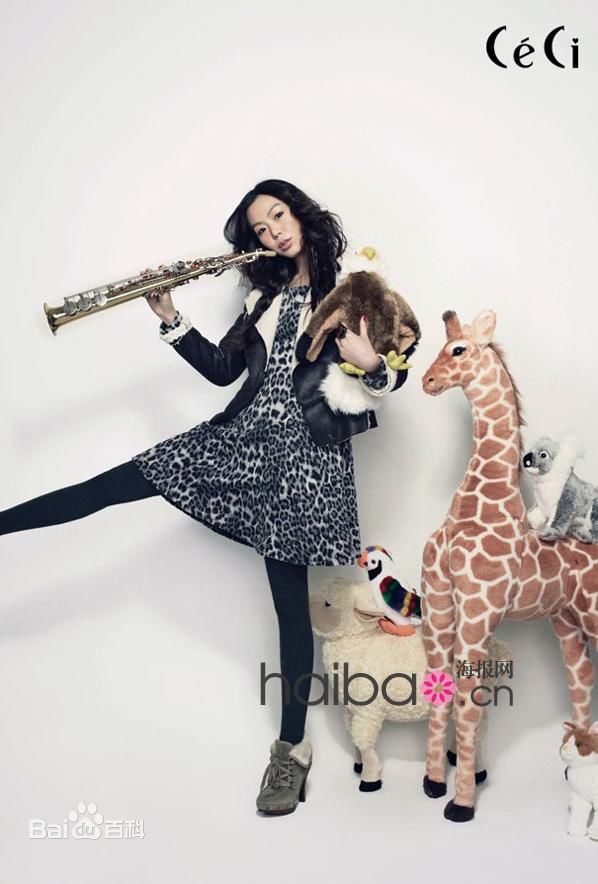 最优质金敏喜()生活照