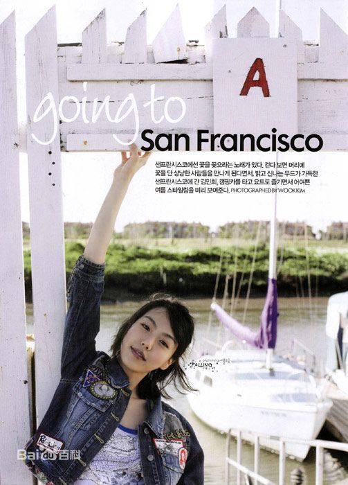 高清金敏喜()精彩图册