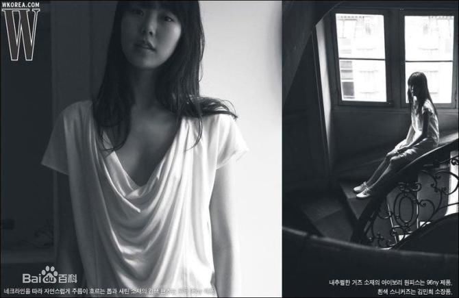 高清金敏喜()精彩图册