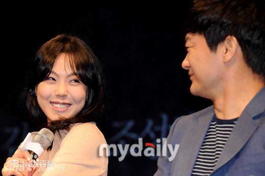 最优质金敏喜()金敏熙精彩图册