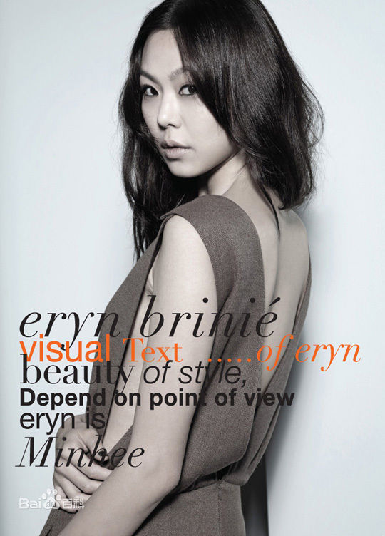 最优质金敏喜()金敏熙精彩图册