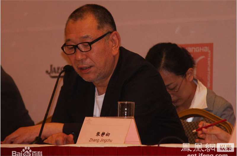 崔洋一(Yoichi Sai)前后照片