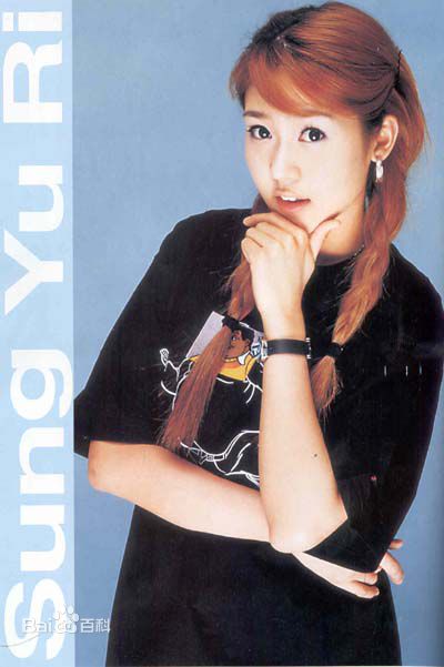 成宥利(Sung Yuri)Fin.K.L时期图片图集