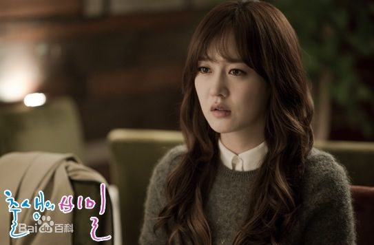 成宥利(Sung Yuri)影视形象性感图片壁纸