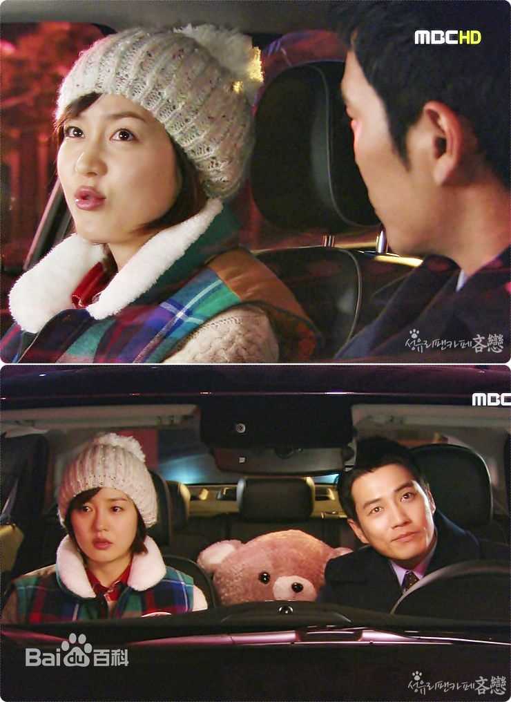 最优质成宥利(Sung Yuri)精彩图册2