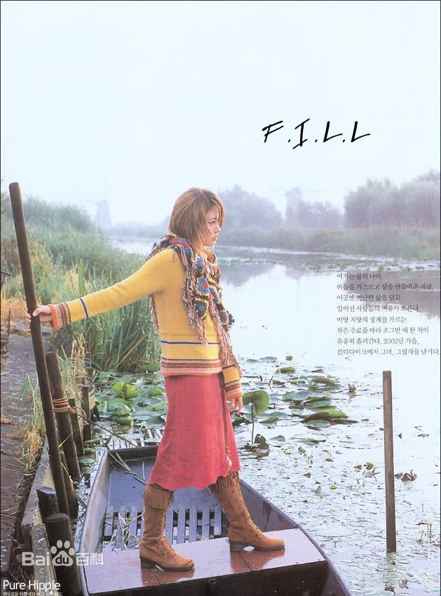 最优质成宥利(Sung Yuri)精彩图册2