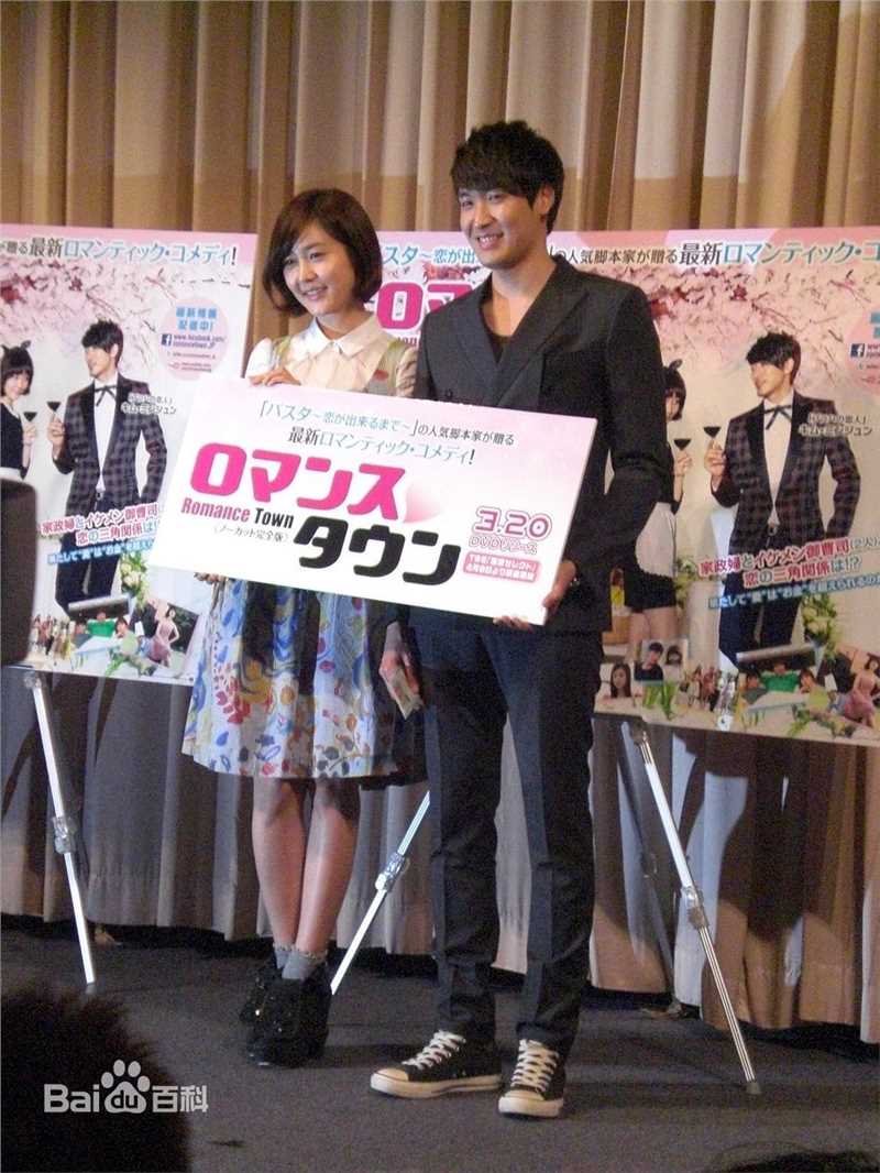 精选成宥利(Sung Yuri)精彩图册5