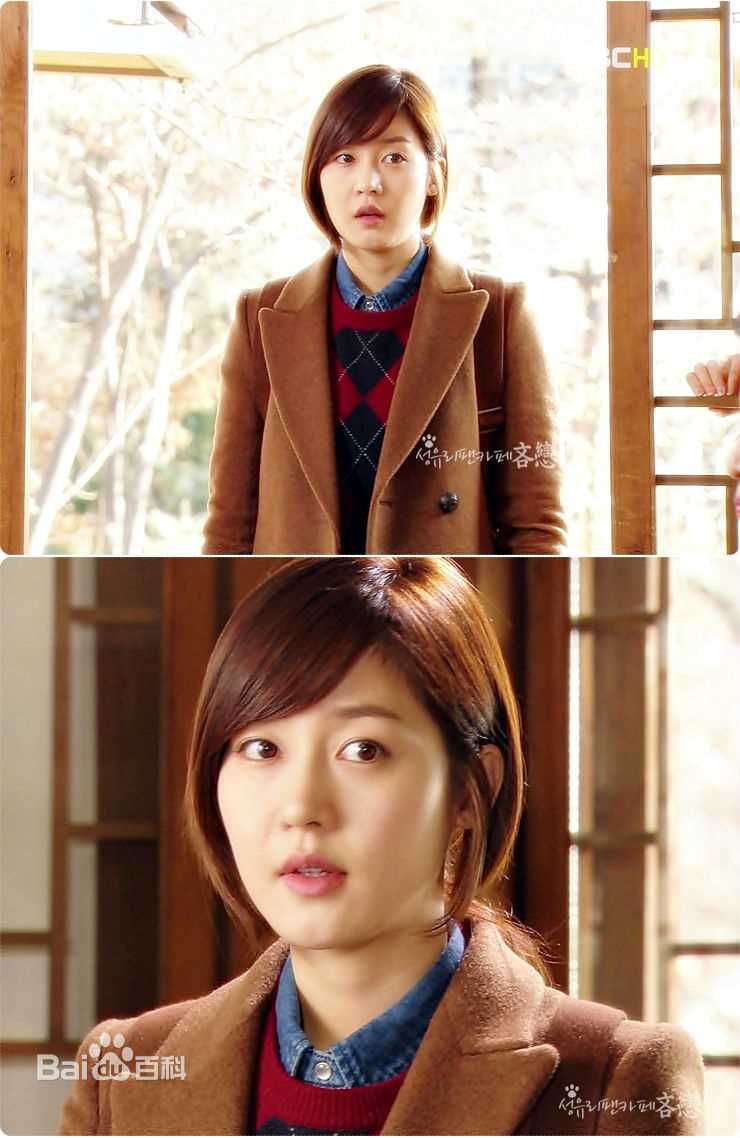 最优质成宥利(Sung Yuri)精彩图册1