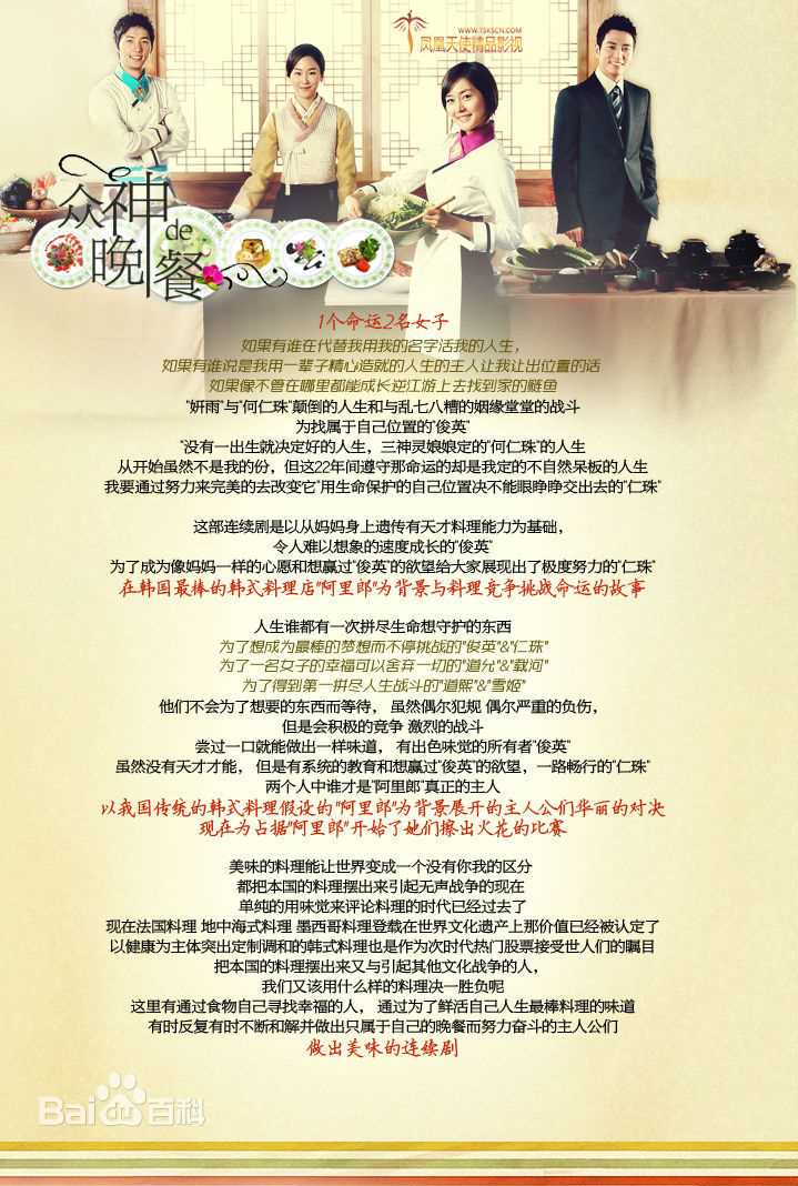 最优质成宥利(Sung Yuri)精彩图册1