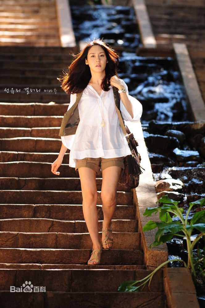 最优质成宥利(Sung Yuri)精彩图册1