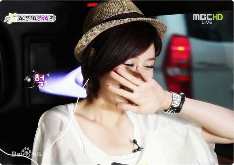 精选成宥利(Sung Yuri)精彩图册