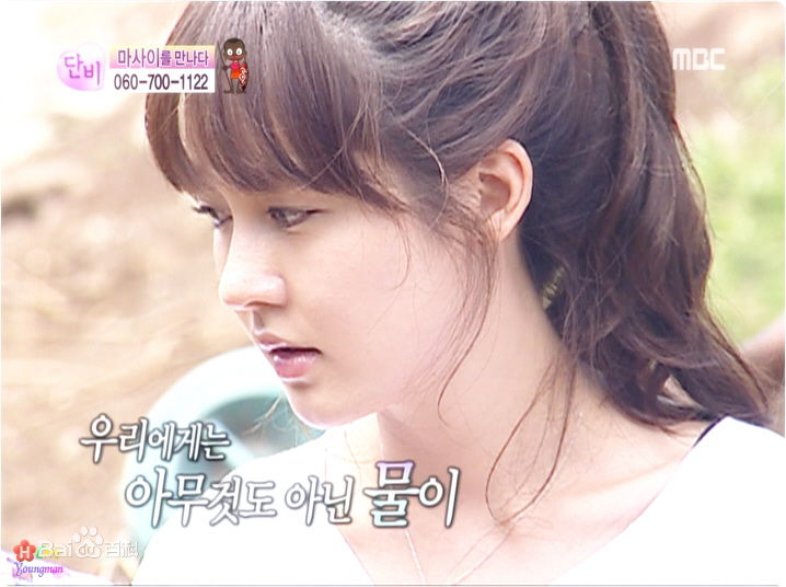 最新成宥利(Sung Yuri)精彩图册