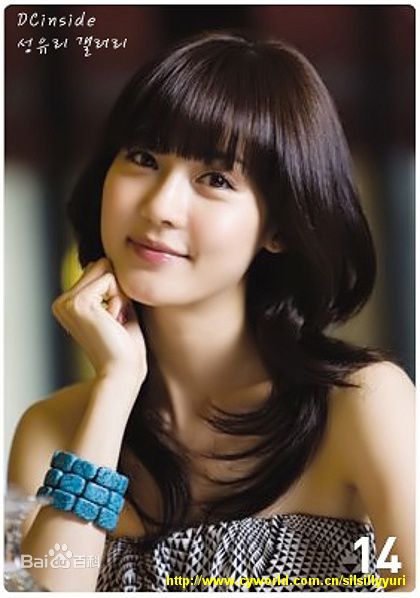 最新成宥利(Sung Yuri)精彩图册