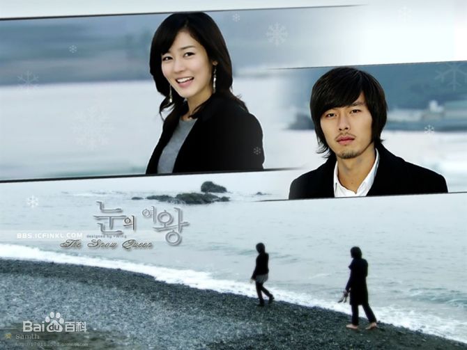 最全成宥利(Sung Yuri)精彩图册