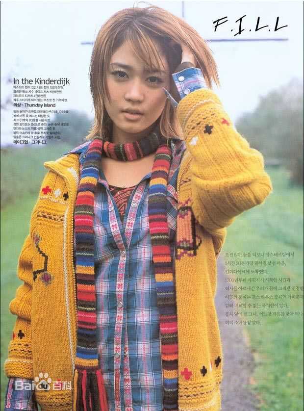 成宥利(Sung Yuri)精彩图册3