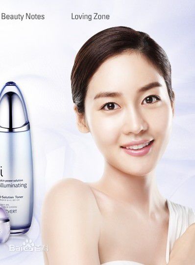 成宥利(Sung Yuri)精彩图册3