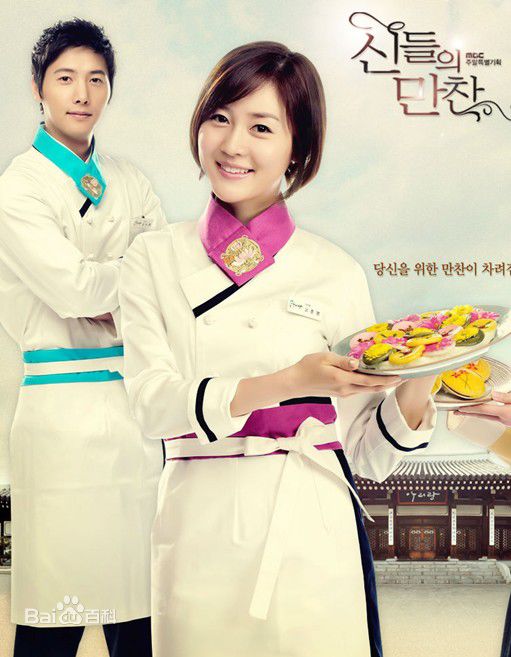 最新成宥利(Sung Yuri)精彩图册5