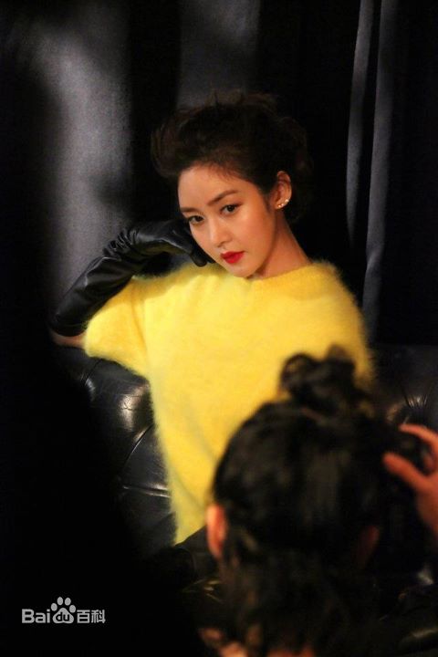 最新成宥利(Sung Yuri)精彩图册5