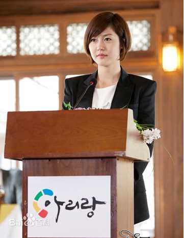 最全成宥利(Sung Yuri)精彩图册4