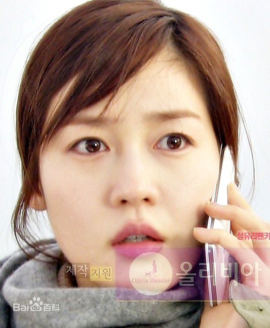 最全成宥利(Sung Yuri)精彩图册4