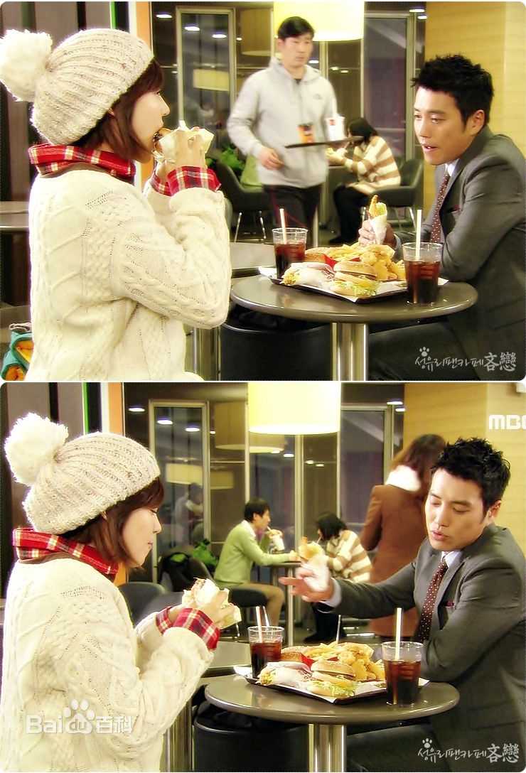 精选成宥利(Sung Yuri)精彩图册2