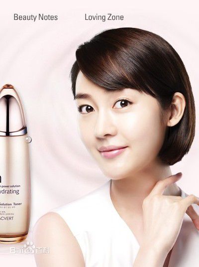 成宥利(Sung Yuri)精彩图册1