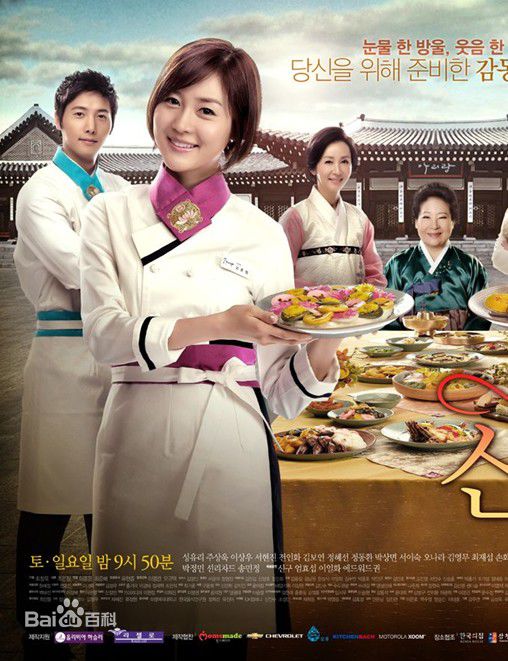 成宥利(Sung Yuri)精彩图册1