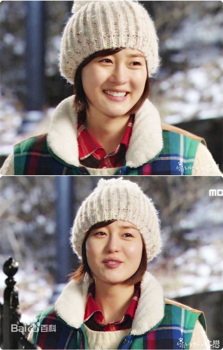 成宥利(Sung Yuri)精彩图册1