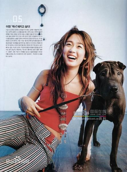 最优质成宥利(Sung Yuri)精彩图册3