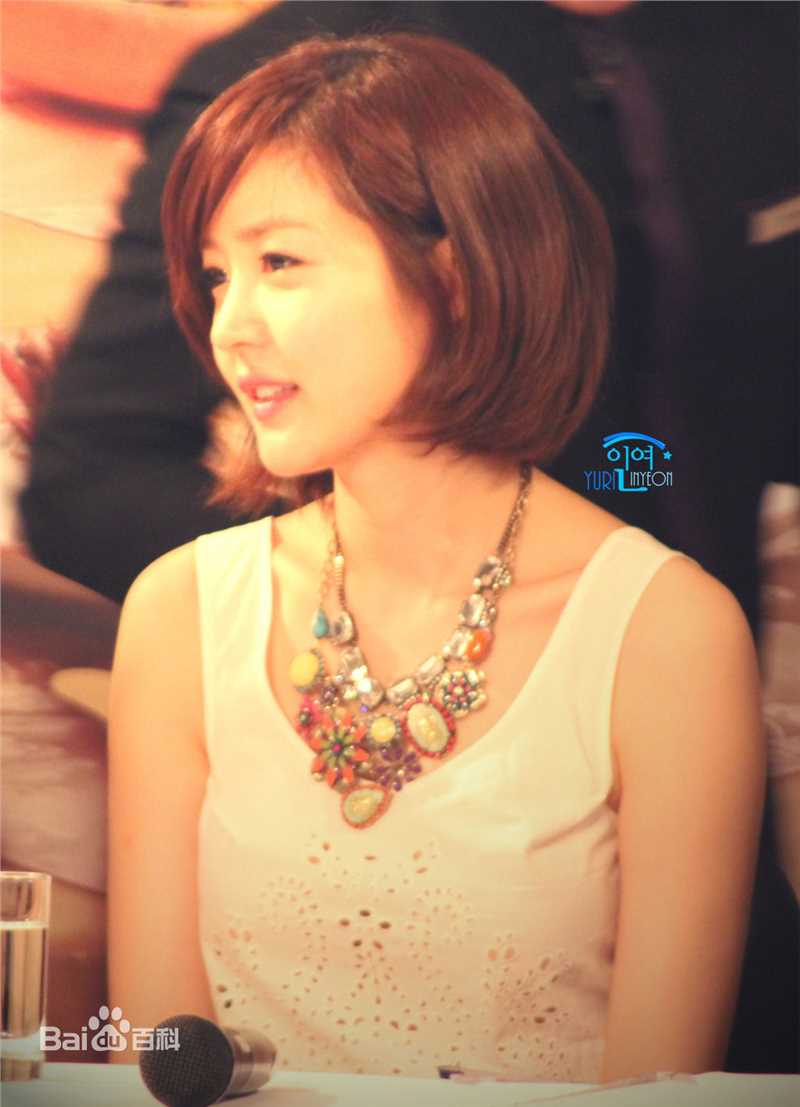 最全成宥利(Sung Yuri)精彩图册2