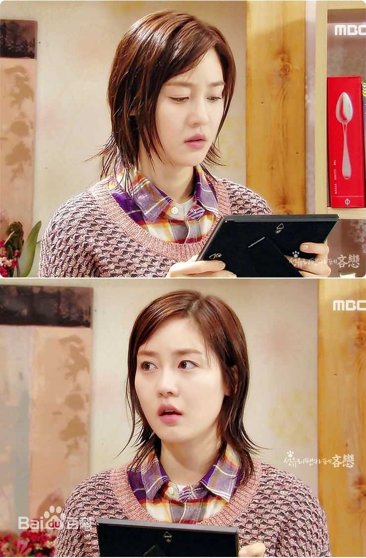 最全成宥利(Sung Yuri)精彩图册2