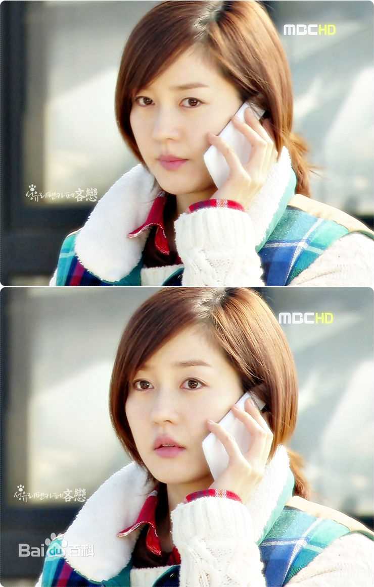 最全成宥利(Sung Yuri)精彩图册2