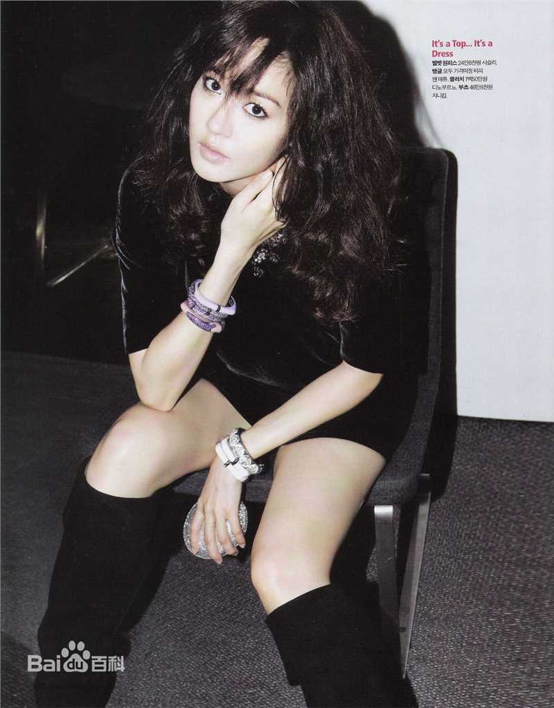 最新成宥利(Sung Yuri)精彩图册3