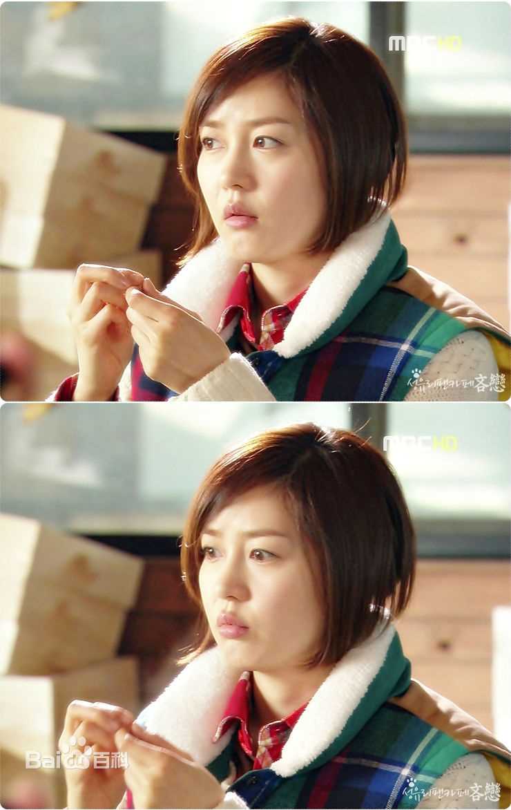 最新成宥利(Sung Yuri)精彩图册3