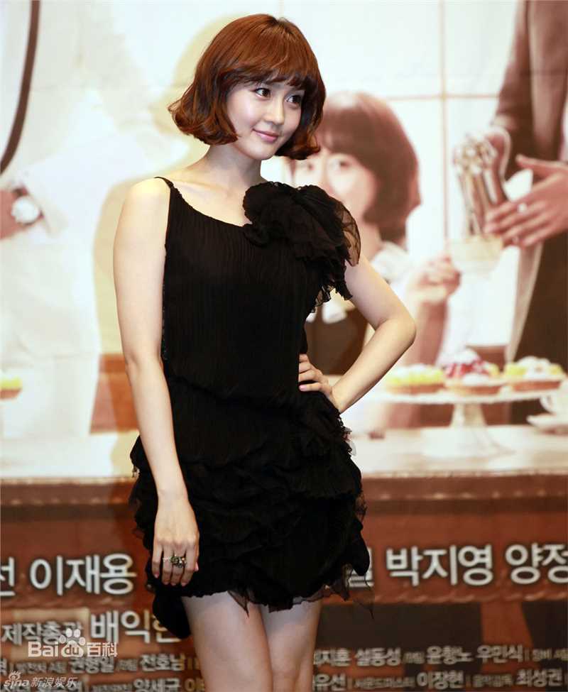 最新成宥利(Sung Yuri)精彩图册