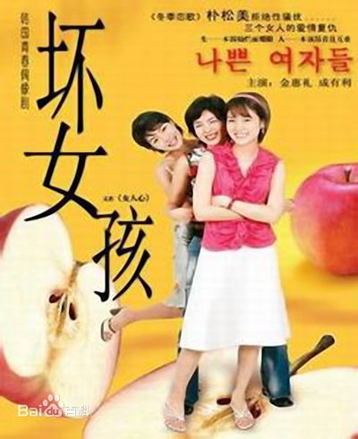 精选成宥利(Sung Yuri)