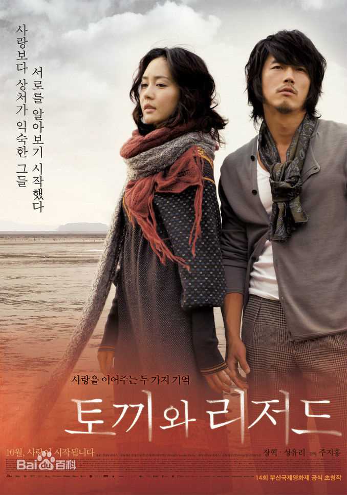 精选成宥利(Sung Yuri)