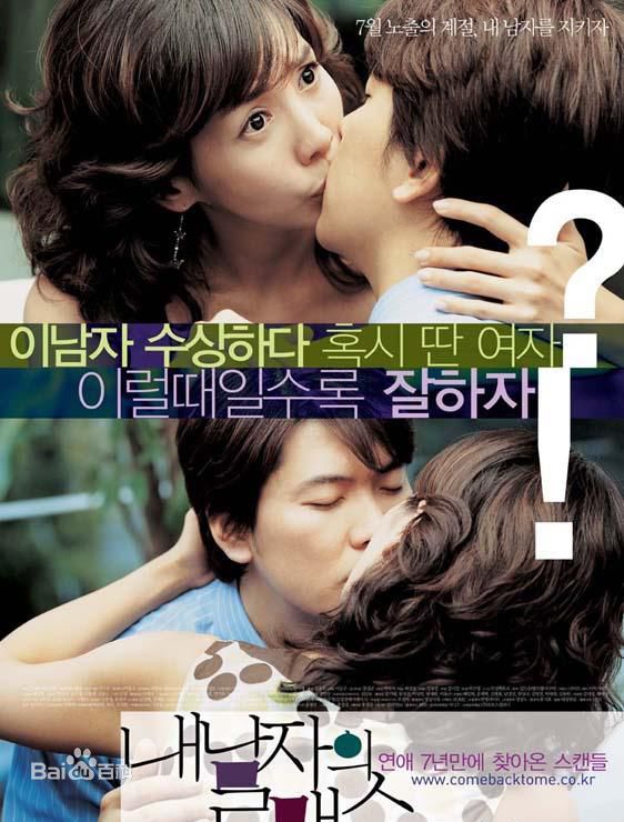 精选成宥利(Sung Yuri)