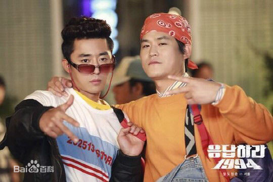 金成钧(，Kim Sung Kyun)请回答1994最新剧照