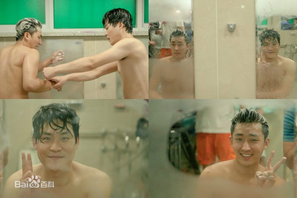 金成钧(，Kim Sung Kyun)请回答1994最新剧照